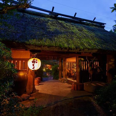 Yufuin Ryokan Nogiku Buitenkant foto