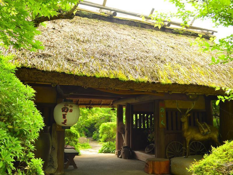 Yufuin Ryokan Nogiku Buitenkant foto