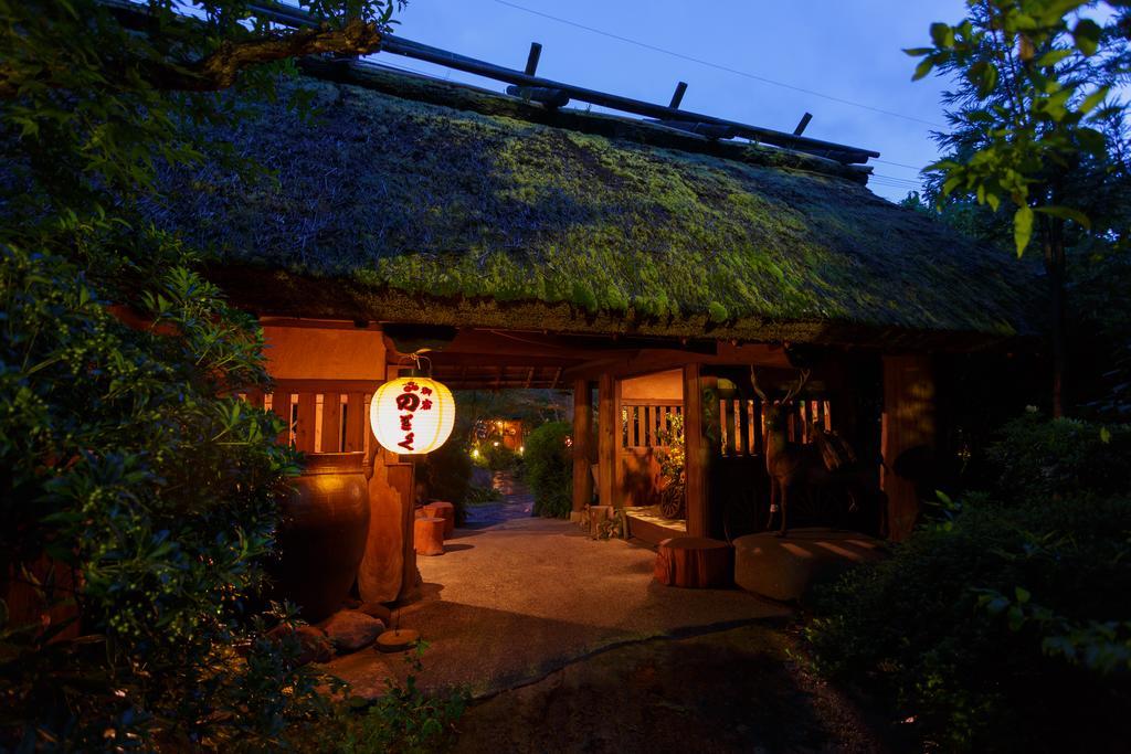 Yufuin Ryokan Nogiku Buitenkant foto