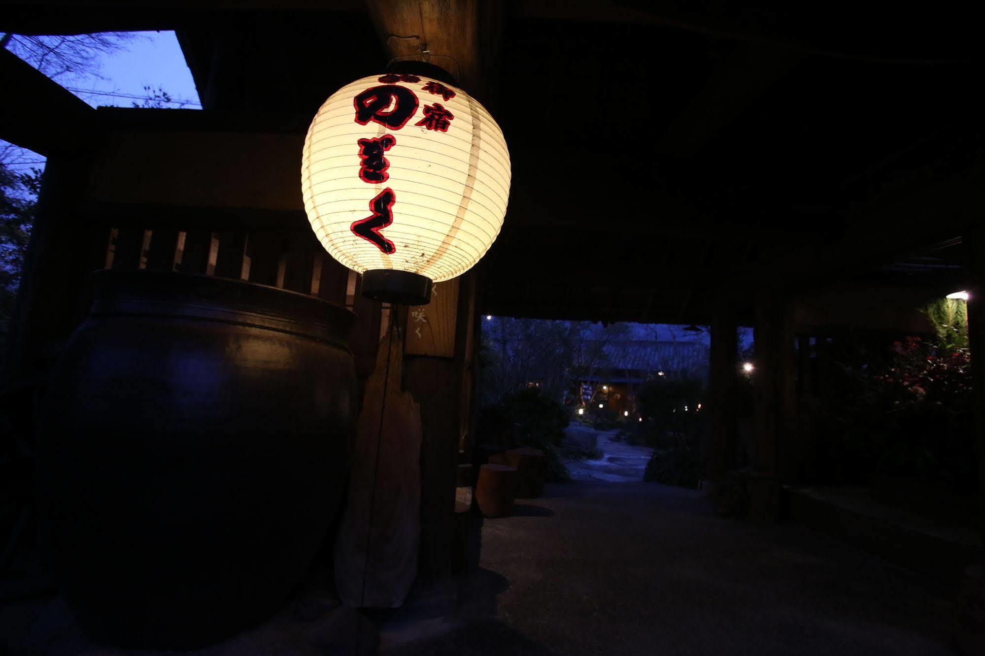 Yufuin Ryokan Nogiku Buitenkant foto